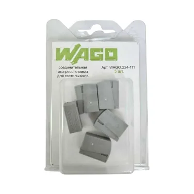 Соединительная экспресс-клемма DORI для светильника WAGO (224-111) 5 шт. 2580