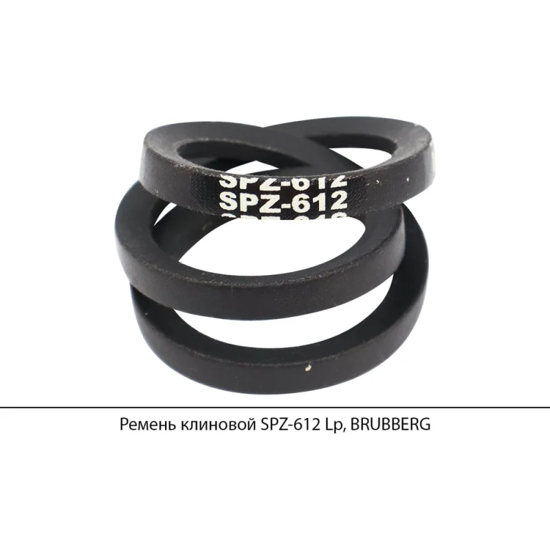 Ремень клиновой Brubberg SPZ-612 Lp, UT-00020455