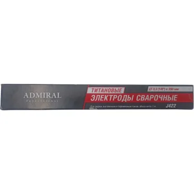 Электрод Admiral Stars 3.2 мм, 1 кг J422 ADMIRAL 54438139