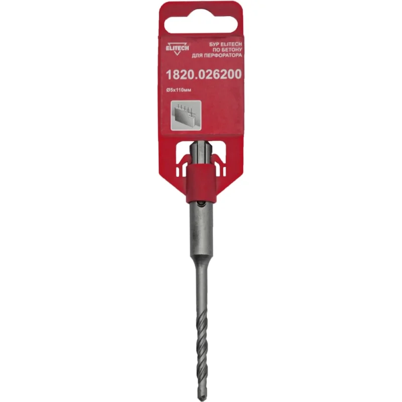 Бур по бетону SDS-plus (5х110 мм) Elitech 1820.026200