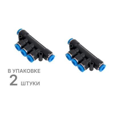 Π€ΠΈΡΠΈΠ½Π³ ΡΠ°Π·Π²Π΅ΡΠ²ΠΈΡΠ΅Π»Ρ NBPT PK 4, 2ΡΡ 805982
