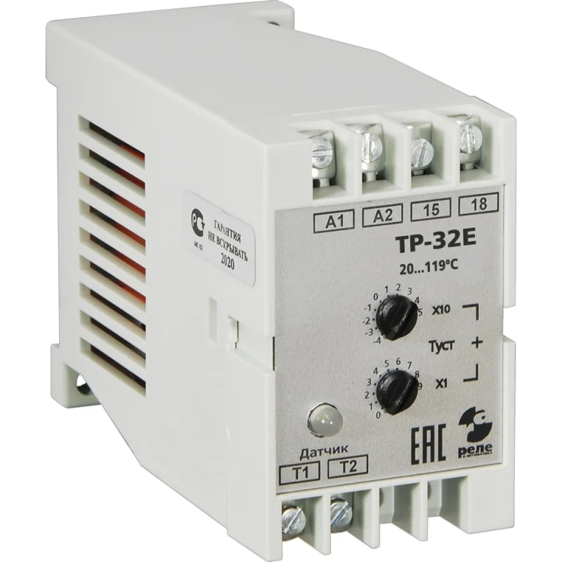 Температурное реле Реле и Автоматика ТР-32Е, от +20 до +119C 220В 50Гц A8223-80107991
