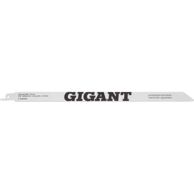Полотно для сабельной пилы Bi-Met универсальное 280x1,8-2,5мм Gigant G-11082018
