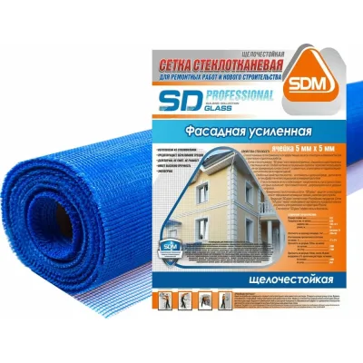 Стеклотканевая сетка SDM 160 SD-GLASS Professional фасадная усиленная 5х5мм, 1м х 20м 00-00000679