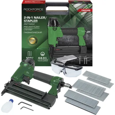 Степлер пневматический 2в1 Rockforce RF-CN55RS(61571)