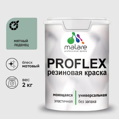 Вороток Г-образный LIGE 600мм, 1/2 LG-7724 370775