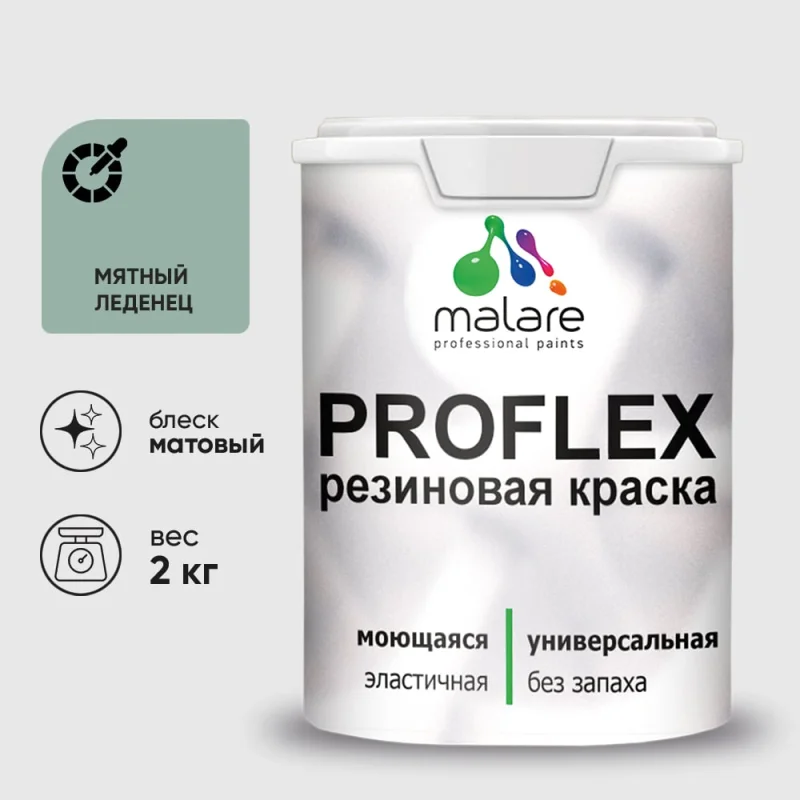 Вороток Г-образный LIGE 600мм, 1/2 LG-7724 370775