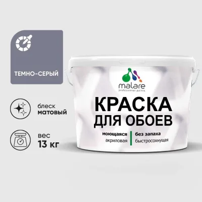 Кран шаровой DN.ru 316-316-PTFE-W-ISO-H Ду50 Ру40 пневмопривод DA-083, пневмораспределитель 24VDC D160-55142