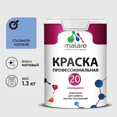 Аккумуляторная угловая полировальная машина INGCO 20В б/щ INDUSTRIAL APLI20181
