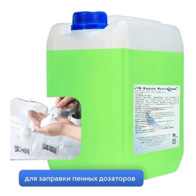 Жидкое мыло-пенка АСАНА ТМ 5л. Щ-02-03