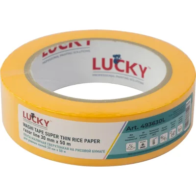 Лента малярная LUCKY WASHI бумажная экстратонкая, золотая, до 120 УФ-60дней, размер 30мм х 50м 493630L