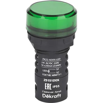 Лампа коммутационная Dekraft ADDS D22 LED зеленая 220В AC/DC ЛK-22 IP55 25151DEK