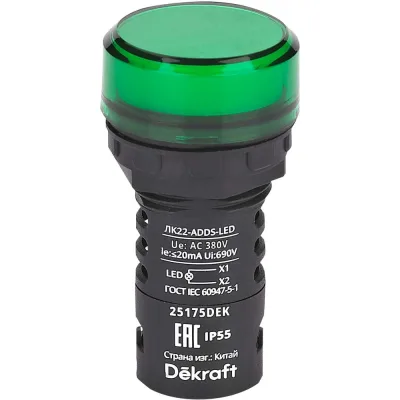Лампа коммутационная Dekraft ADDS D22 LED зеленый 380В AC ЛK-22 IP55 25175DEK