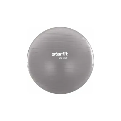 Фитбол Starfit GB-108 85 см, 1500 г, антивзрыв, тепло-серый пастель УТ-00020579