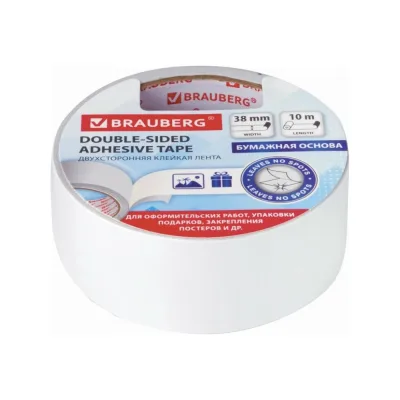 Клейкая двухсторонняя лента BRAUBERG 38 мм х 10 м, бумажная основа 229056