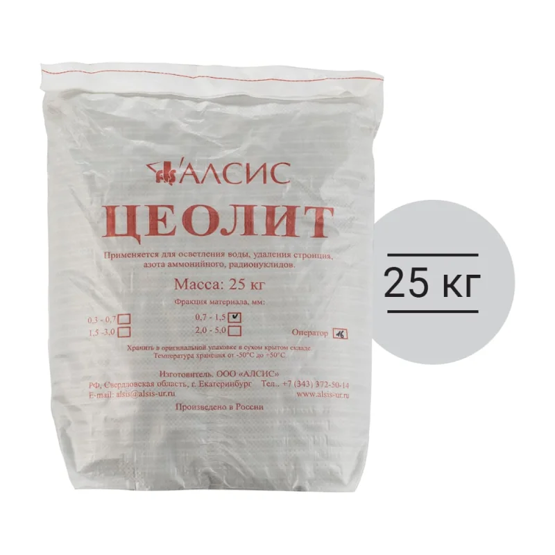 Цеолит Гейзер фракция 0,7-1,5мм, 25кг 40194