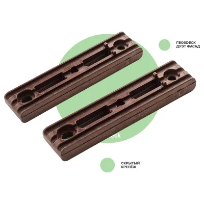 Крепеж Гвозdeck Duet Fasade, PA6 Упаковка 100 пар 10090000PA00WG08