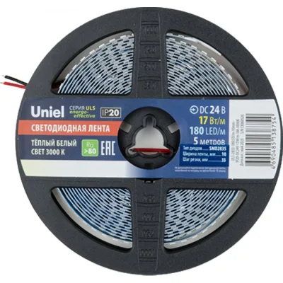 Лента демпферная Smart Install рулон 0,1м.х25 м, синяя 55001S