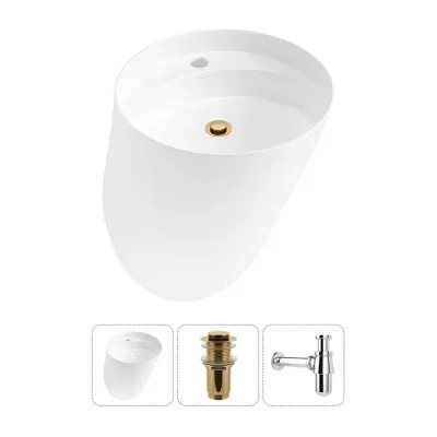 Набор Wellsee 3 в 1 M1 Limited Edition подвесная раковина 45x45 см 20215021R