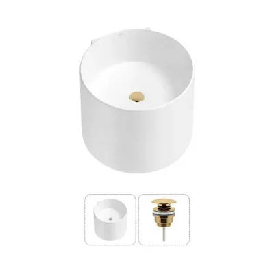 Набор Wellsee 2 в 1 M1 Limited Edition подвесная раковина 45x45 см 20213844R