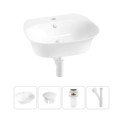 Набор Wellsee 4 в 1 Excellence Pro накладная/подвесная раковина 55x46 см 20217052R