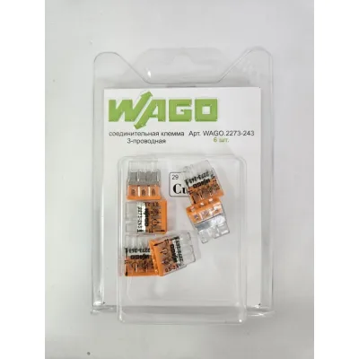 Клемма WAGO 2273-243 с пастой, 6 шт. WAGO.2273-243-6