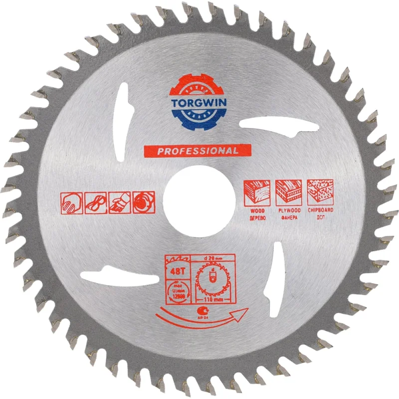 Диск пильный по дереву TORGWIN 110х20х48Z T1588584