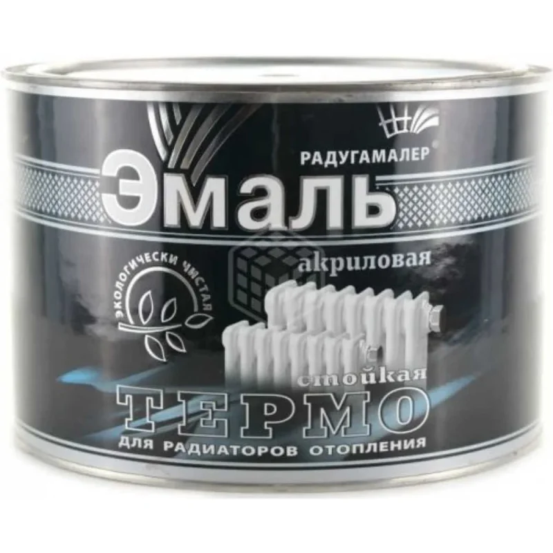 Планка под лоток безвинтовой PRO-lotki.ru PPLE 500 (1,5) PRO77027