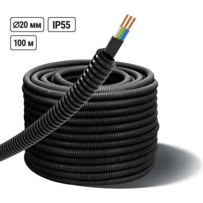 Кабель TDM ELECTRIC ВВГ-Пнг(А)-LS 3x1,5ок(N,PE)-0,66 ГОСТ в гофрированной трубе ПНД d20 черный 100 метров SQ0140-1103