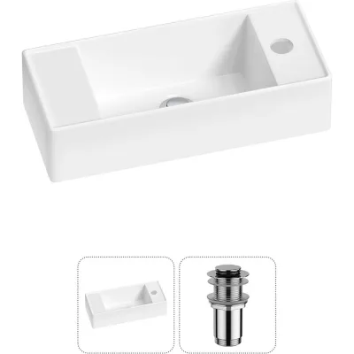 Комплект Wellsee 2 в 1 Lavinia Boho Bathroom Sink накладная/подвесная раковина 43x18 см 20216245R