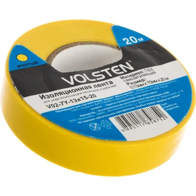 Изолента Volsten V02-7Y-13х15-20 0,13х15 мм, желтая, 20 метров 9791