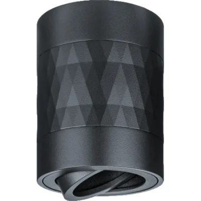 Светильник потолочный Navigator NFS-C 021-02 GU10 35 Вт черный IP20 (93405)