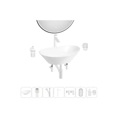 Акционный набор Wellsee 7 в 1 Dulcet Tones накладная раковина 36x25 см 20218568R