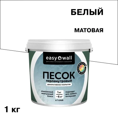 ΠΠ΅ΠΊΠΎΡΠ°ΡΠΈΠ²Π½ΠΎΠ΅ ΠΏΠΎΠΊΡΡΡΠΈΠ΅ Bayramix Easy Wall ΠΠ΅ΡΠ»Π°ΠΌΡΡΡΠΎΠ²ΡΠΉ ΠΏΠ΅ΡΠΎΠΊ Π±Π΅Π»Π°Ρ 1 ΠΊΠ³