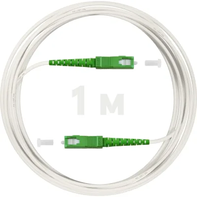 Оптический патч-корд KSC LIGHT PON SC/APC-SC/APC SM G.657A1 (9/125) Simplex 3.0 мм LSZH - 1 м PO-SM7A1-SX3-SCA-SCA-1