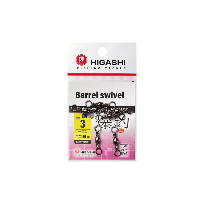 ΠΠ΅ΡΡΠ»ΡΠ³ HIGASHI Barrel Swivel, #3 05188_4081