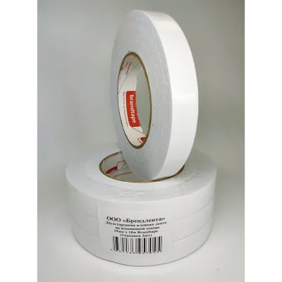 Двухсторонняя клейкая лента Brandtape пена 19мм х 10м (упаковка 3 шт.) 4631163957045