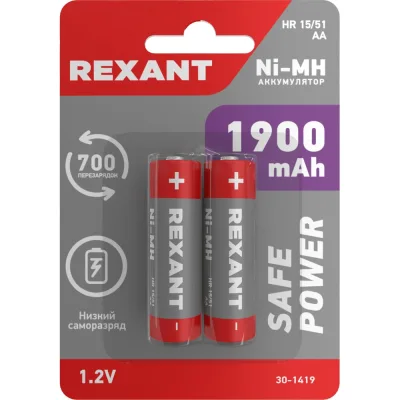 Пальчиковый аккумулятор REXANT NiMH AA 1.2 В 1900 мАч 2 шт 30-1419