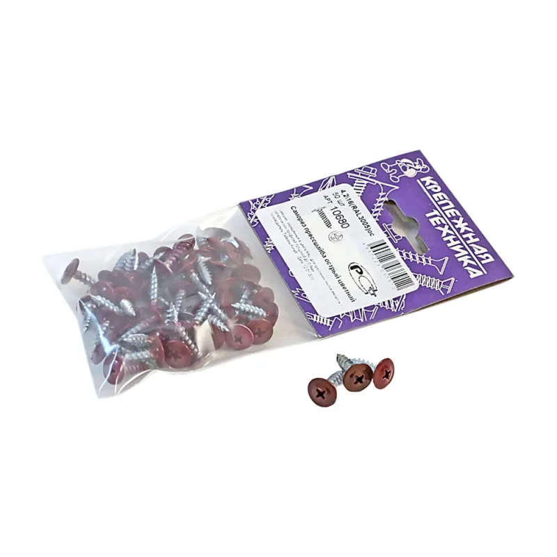 Саморез с прессшайбой крепежная техника красное вино 4,2x16 ral 3005, острый, 50 шт. 10680