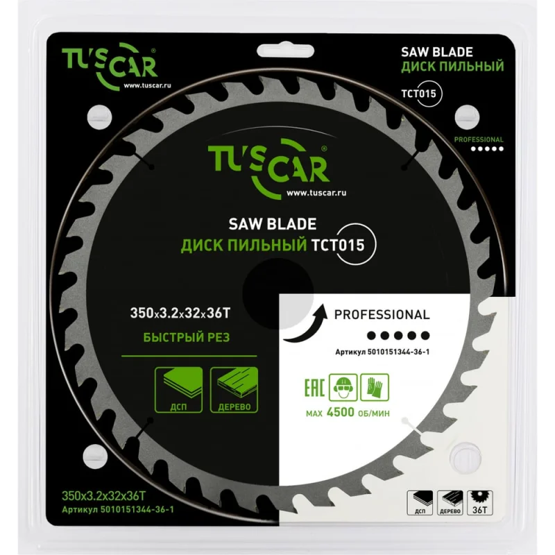 Диск пильный TUSCAR TCT015, Professional, 350х32x36T, дерево 5010151344-36-1