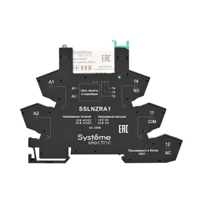 Релейный модуль Systeme Electric 1CO, 6A, 24В DC, push-in зажим SSL1PRBU