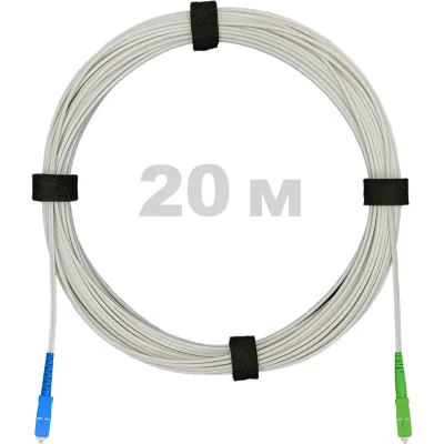 Патч-корд оптический Enginova FTTH диэлектрик FRP, 657 LSZH SC/APC-SC/UPC, белый 20 м ENG-FTTH-FRP-SCA-SCU-20-WT