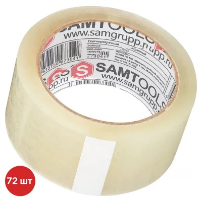 Скотч прозрачный SAMGRUPP 50 мм х 50 м 72 шт SAMC-075050050-72