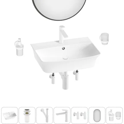 Комплект Wellsee 7 в 1 Lavinia Boho Bathroom Sink накладная/подвесная раковина 55x42 см 20219982R