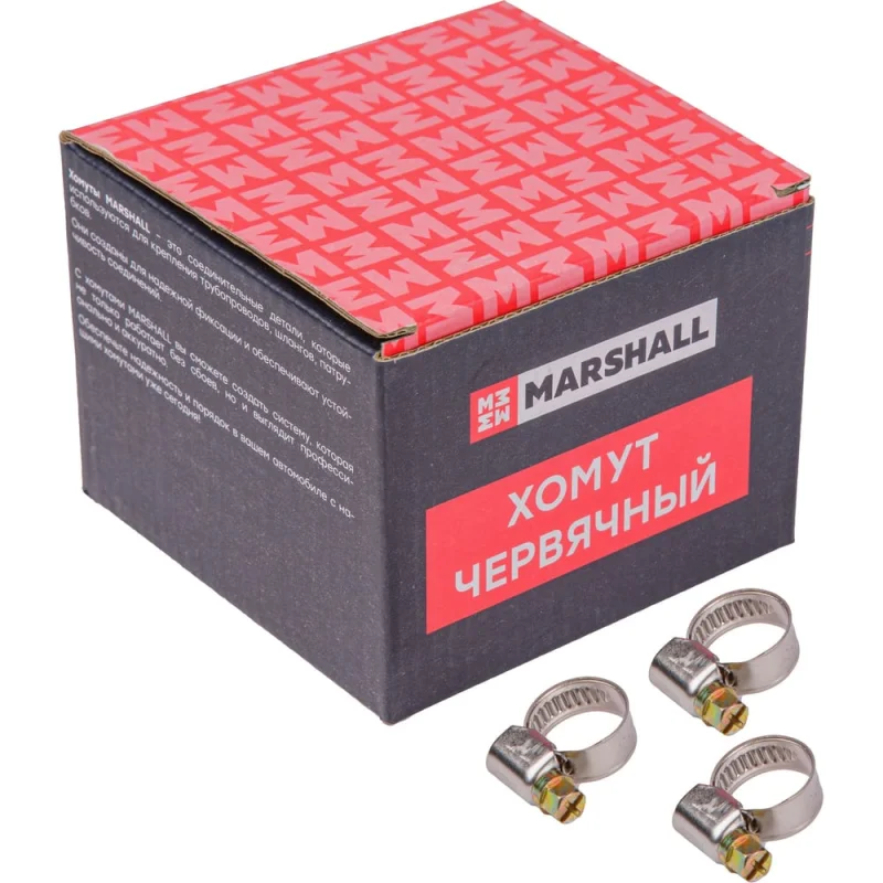 Хомут червячный MARSHALL 10-16 мм (нержавеющая сталь; кратность - 100 шт) MR4202