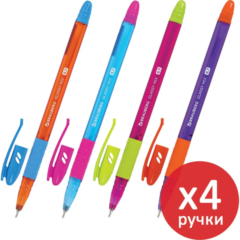 Π ΡΡΠΊΠ° ΡΠ°ΡΠΈΠΊΠΎΠ²Π°Ρ BRAUBERG Glassy Mix, ΡΠΈΠ½ΡΡ, ΠΠΎΠΌΠΏΠ»Π΅ΠΊΡ 4 ΡΡΡΠΊΠΈ, Π»ΠΈΠ½ΠΈΡ 0,35 ΠΌΠΌ 881025