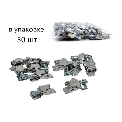 Замок для хомутной ленты NBPT 9мм (50шт) арт. 77263