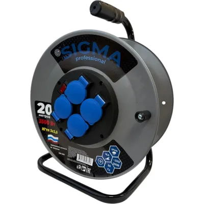 Удлинитель на металлической катушке Sigma IP44 c заземлением (КГтп 3*2,5) 230 В /16А /3500 Вт 20 метров 100065