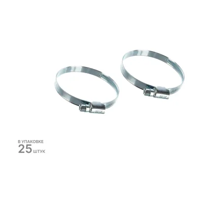Хомут червячный ZIP 50-70/9W1, 25 шт., арт. 805111