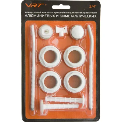 Комплект для радиатора VRT 3/4'' с двумя кронштейнами 554160